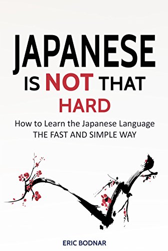 language any japanese learn