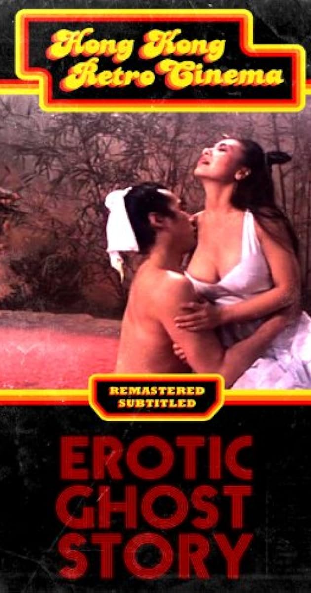 cinema i erotica